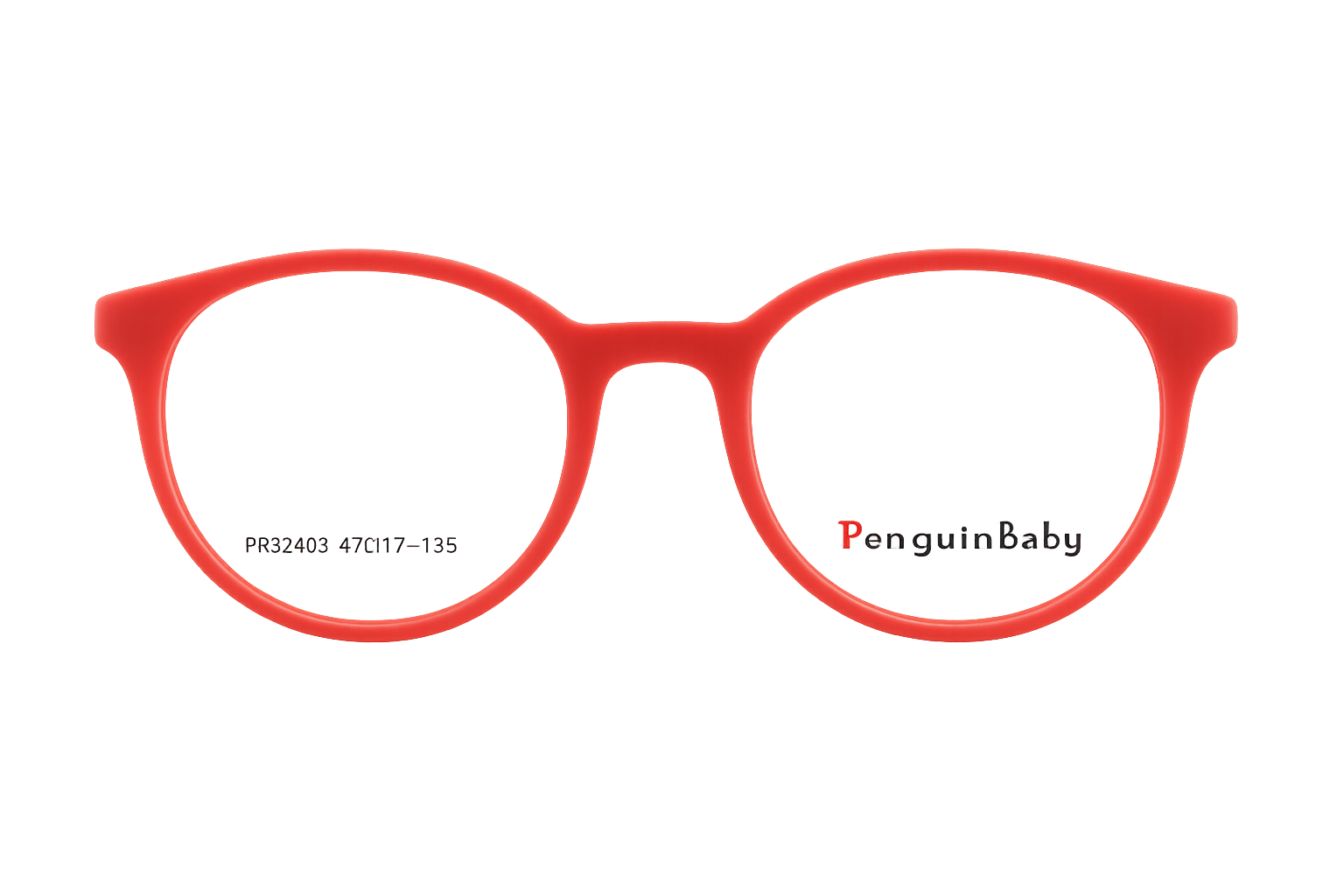 Фронтальный вид для примерки - PENGUIN BABY 62450 C5