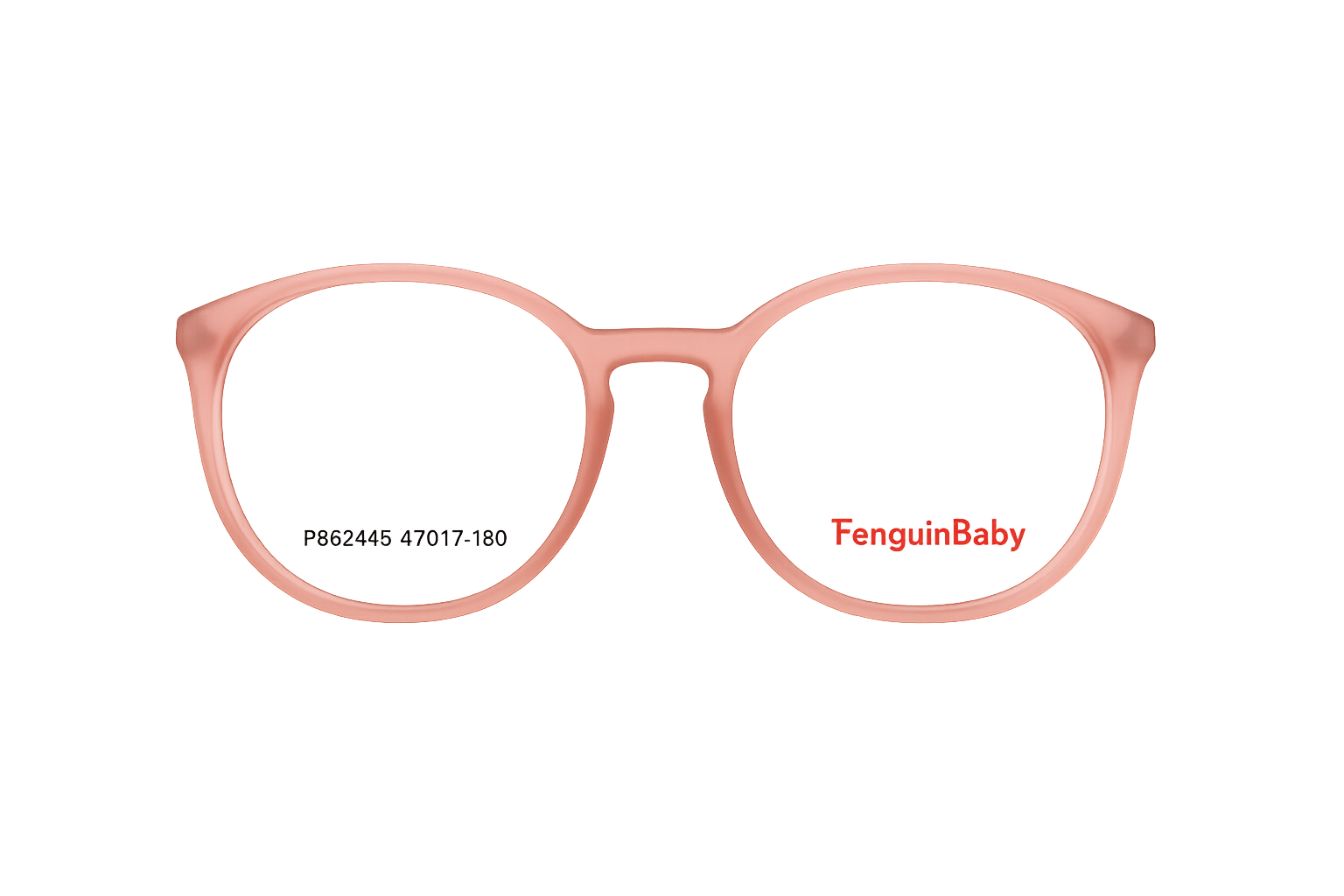 Фронтальный вид для примерки - PENGUIN BABY 62449 C5