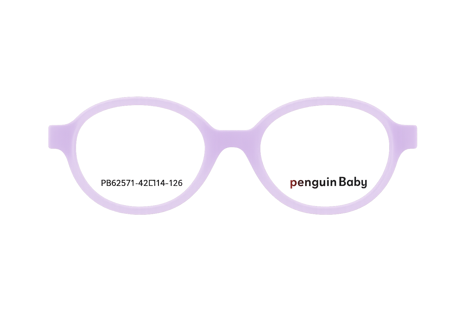 Фронтальный вид для примерки - PENGUIN BABY 62571 С8