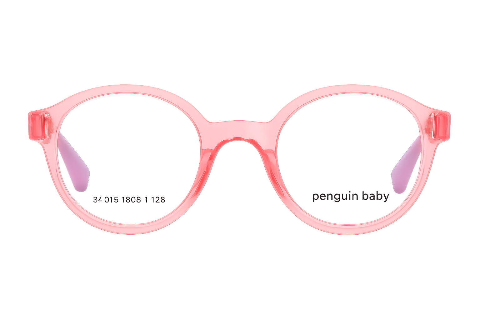 Фронтальный вид для примерки - PENGUIN BABY 62573 C8