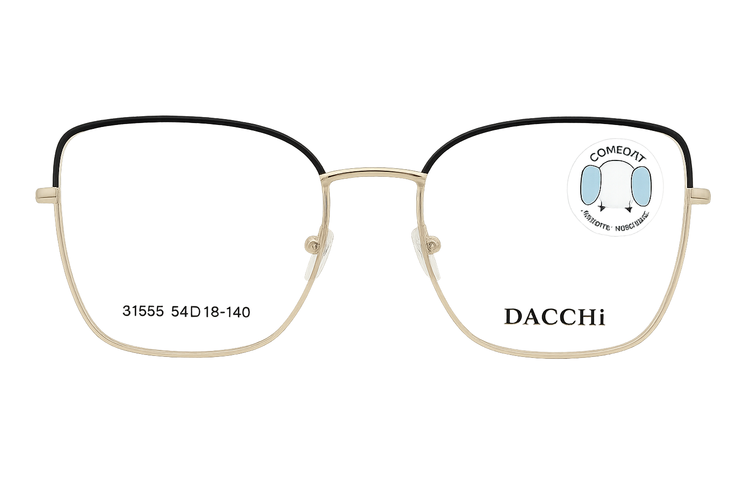 Фронтальный вид для примерки - DACCHI 31539 C2