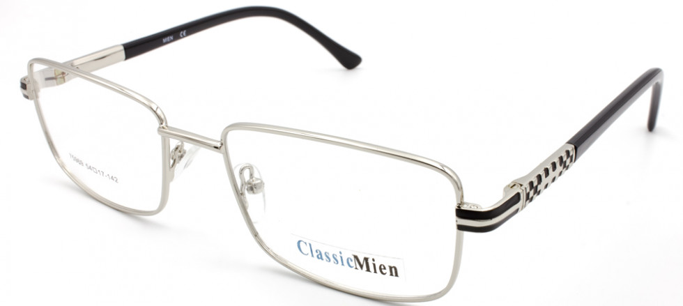MIEN 75969 B5