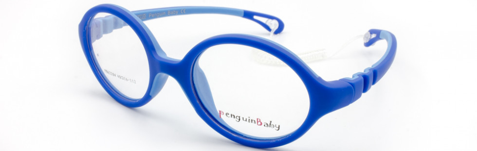 PENGUIN BABY 62204 C1
