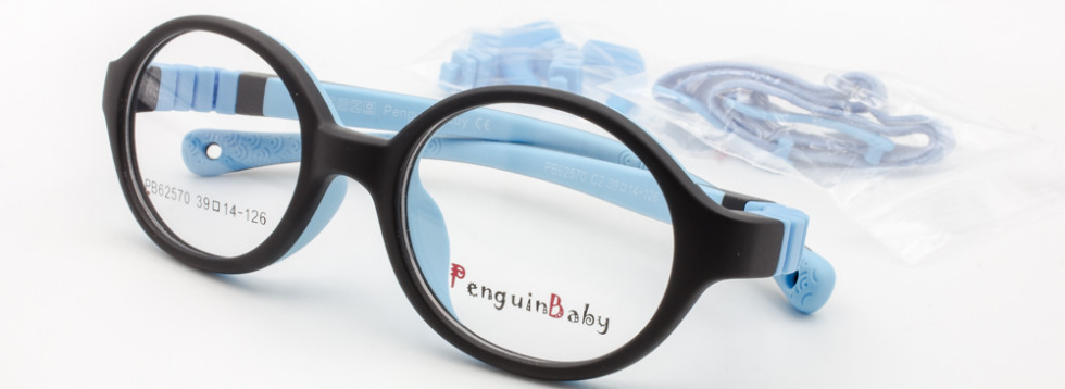 PENGUIN BABY 62570 C2