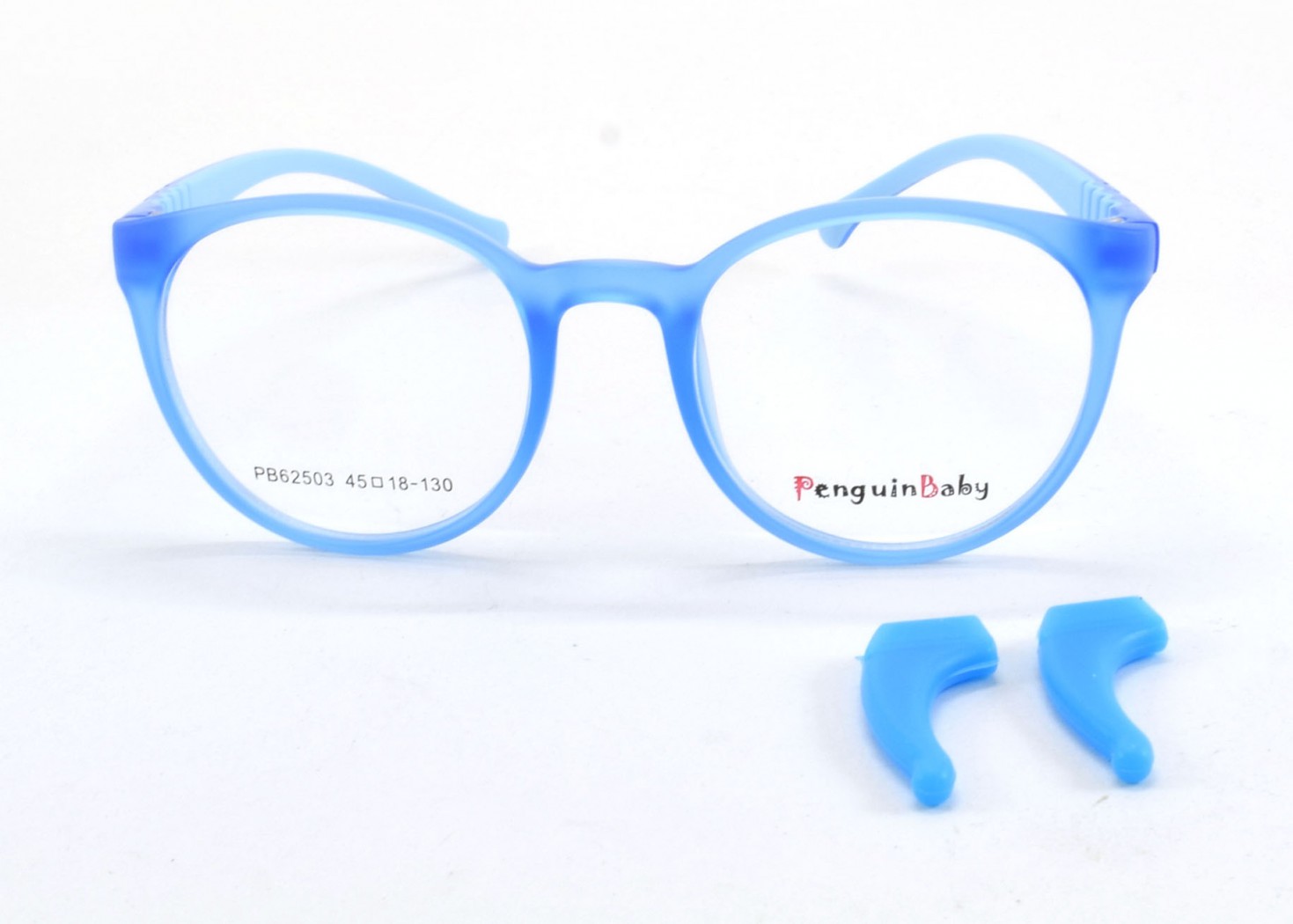 PENGUIN BABY PB62503 C4-1