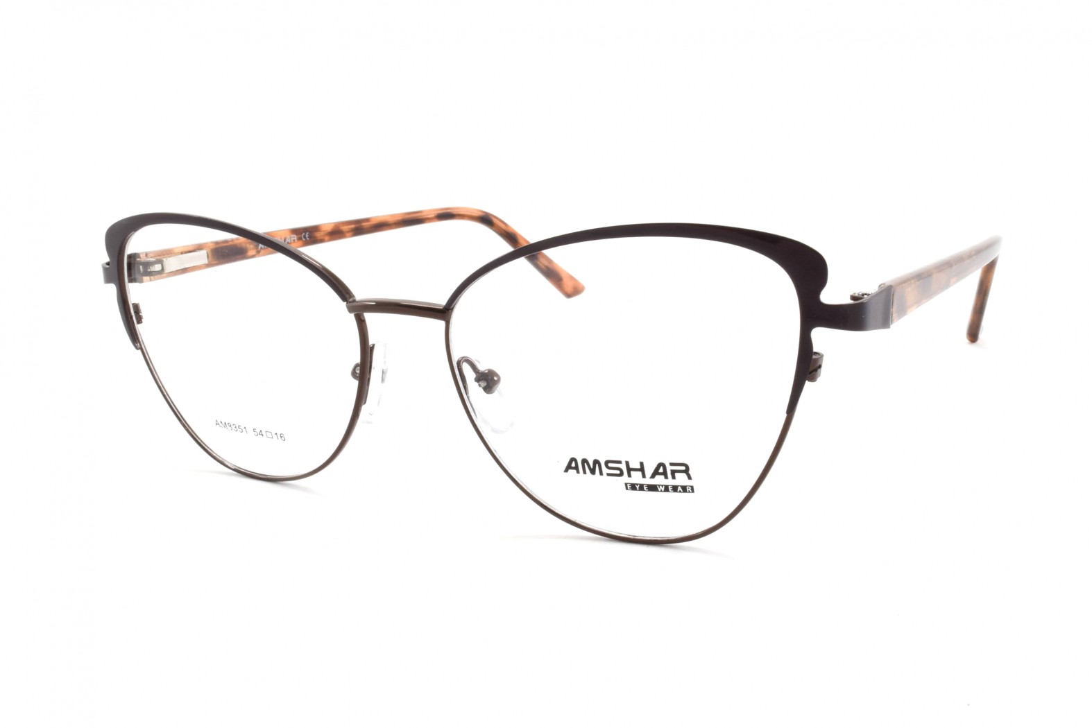 AMSHAR 8351 C4