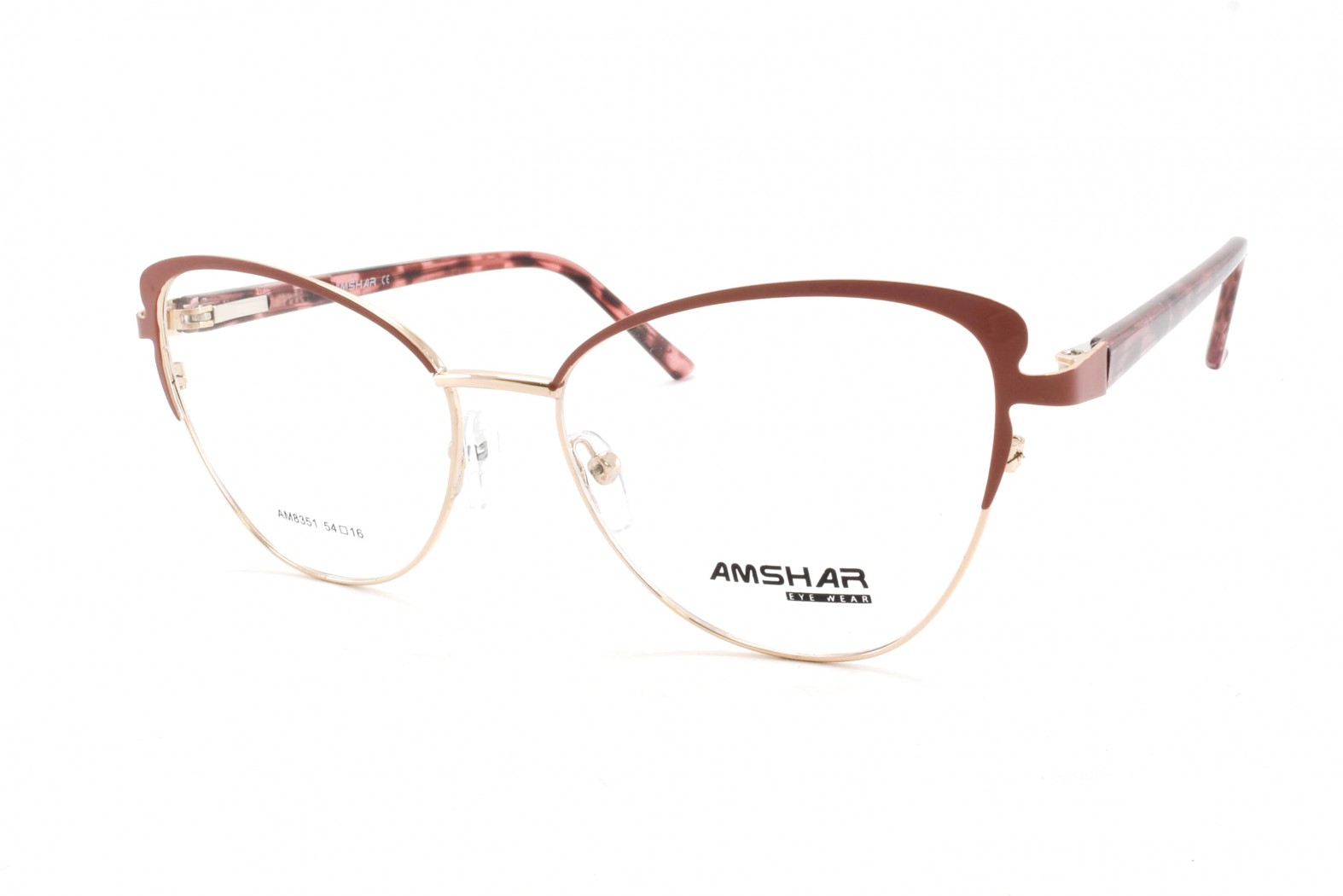 AMSHAR 8351 C5