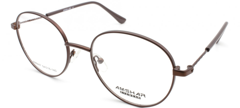 AMSHAR 8447 C4