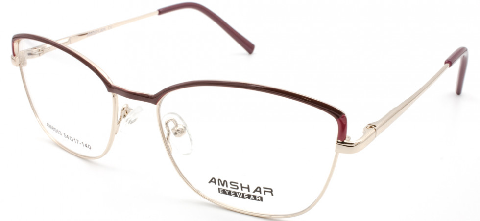 AMSHAR 8553 C12
