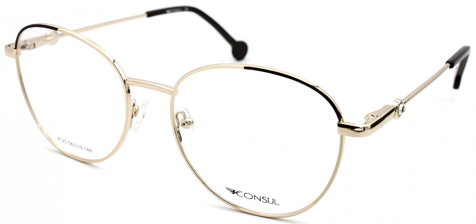 CONSUL 4123 C2