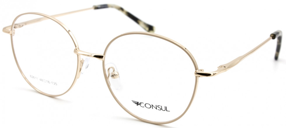 CONSUL 62611 C3