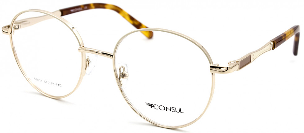 CONSUL 69011 C2