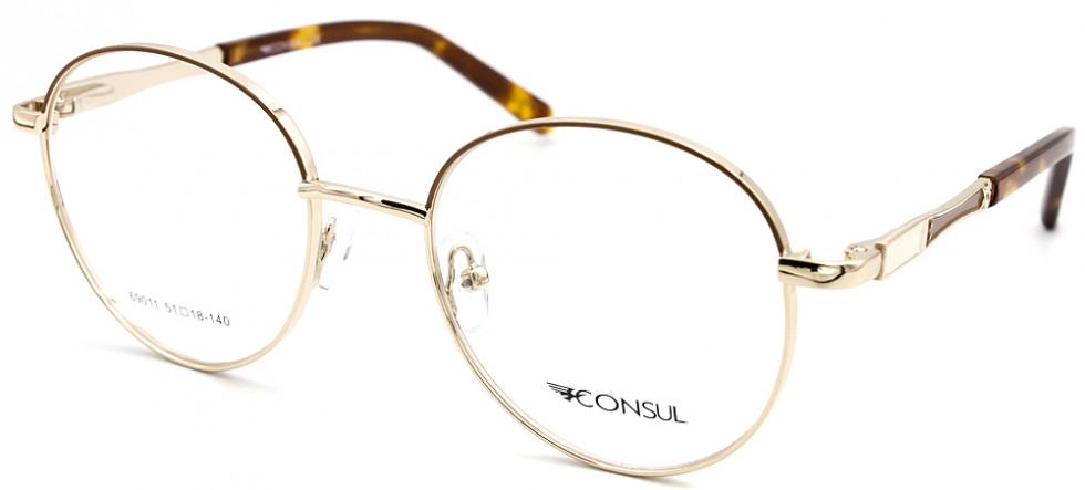 CONSUL 69011 C3