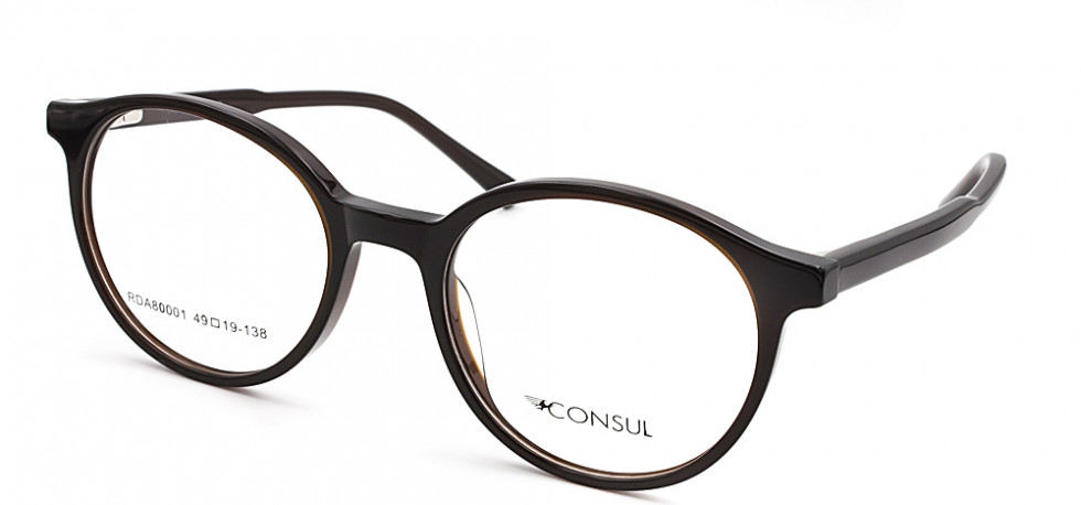 CONSUL 80001 C4