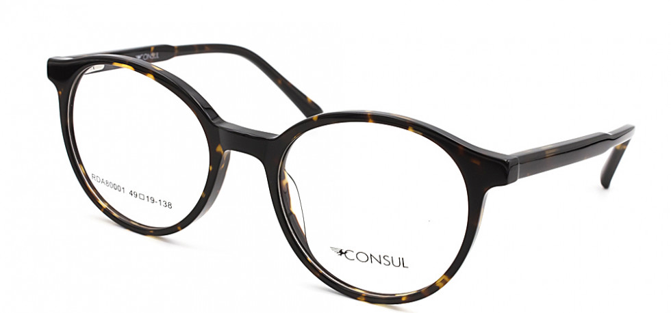 CONSUL 80001 C5